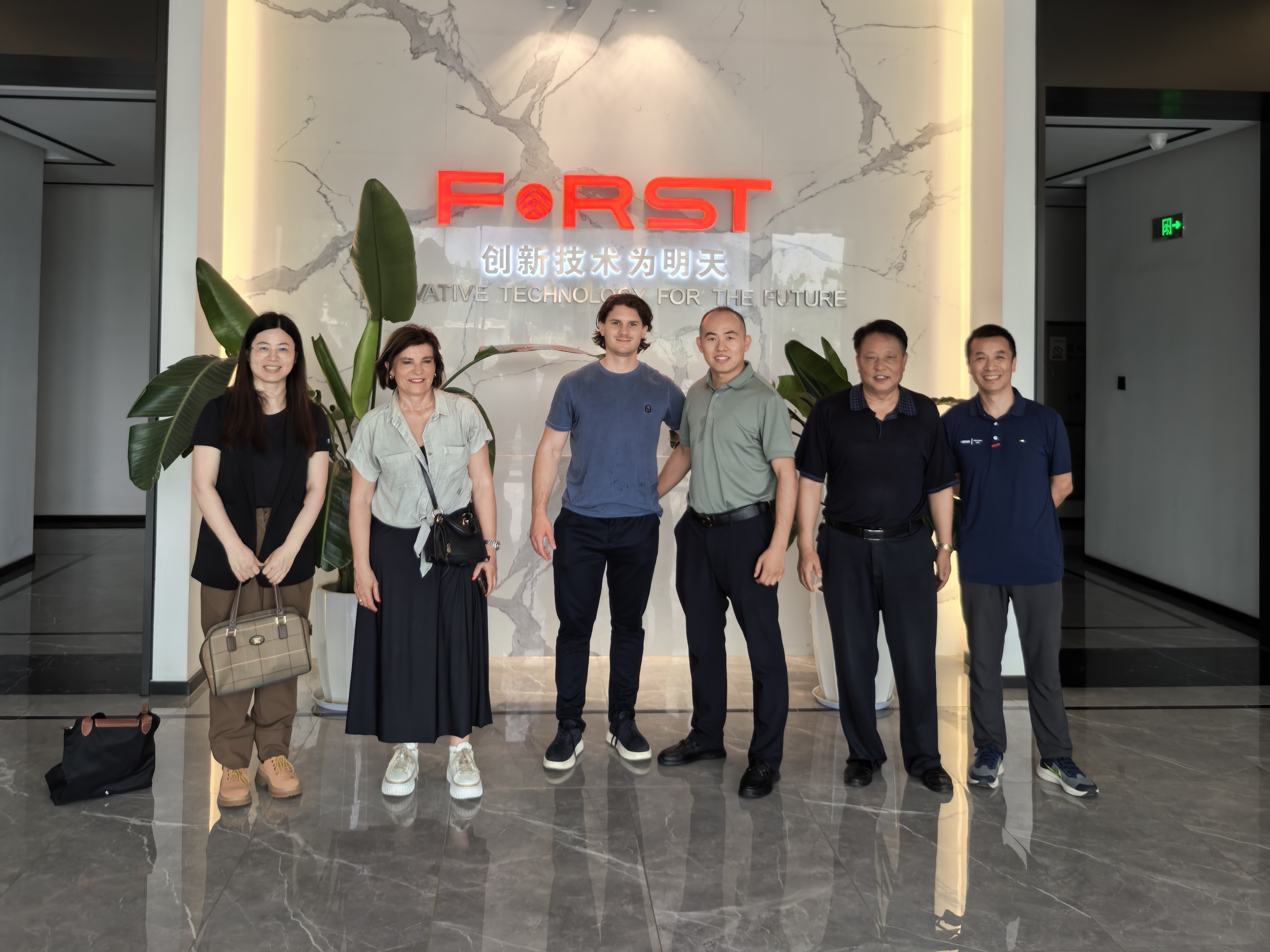 Kinsotech és Shining CPHI China 2025