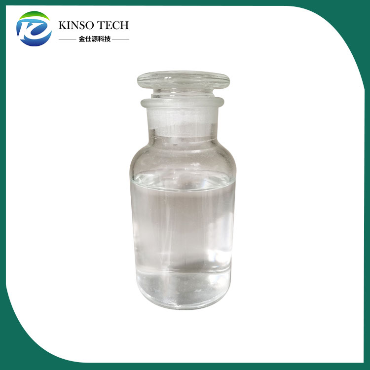 Metil-oxalil-klorid CAS 5781-53-3